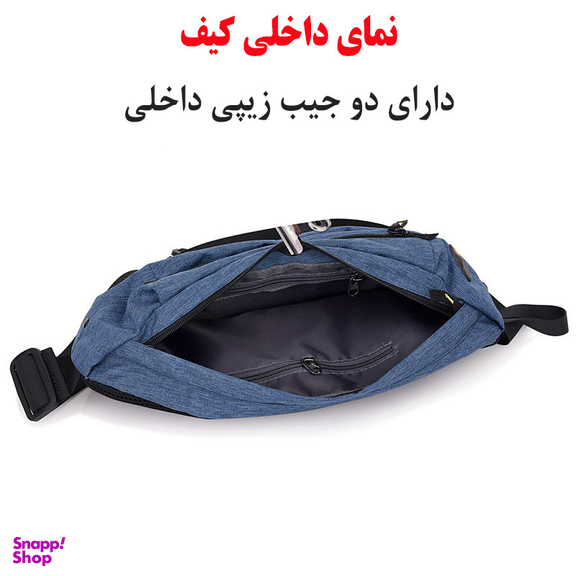 کیف کمری فری نایت مدل FK818