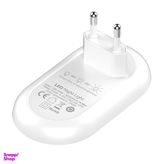 چراغ خواب هیسکا مدل HR-20