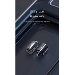 شارژر فندکی جووی کد JC-112