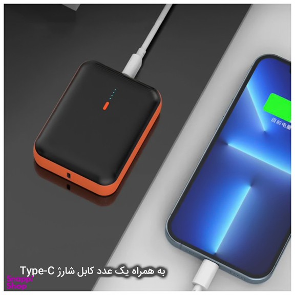 پاوربانک پاواریال مدل PB19 ظرفیت 10000 میلی آمپر ساعت