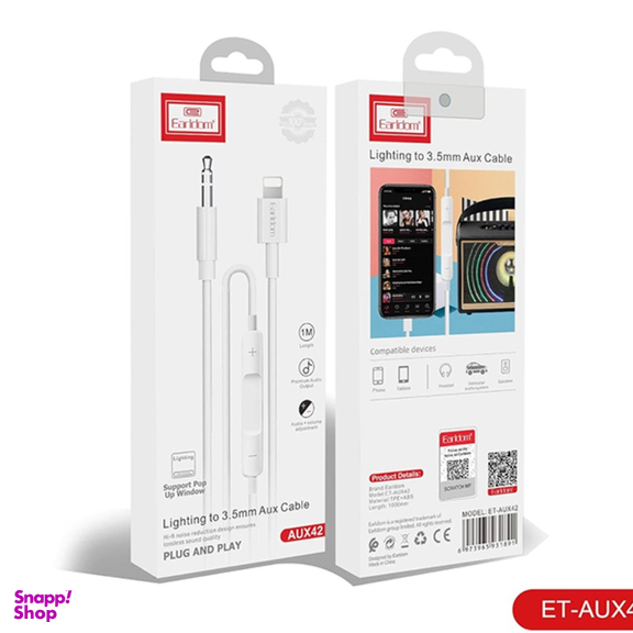 کابل صدای جک 3.5 میلیمتری به لایتنینگ ارلدام مدل ET-AUX42 طول 1 متر