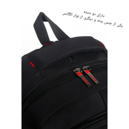 کوله پشتی طرح انتلر مدل Koo-Mstf-Ant