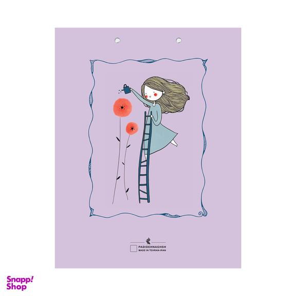 تخته شاسی پدیده نقش کد 9 سایز A4