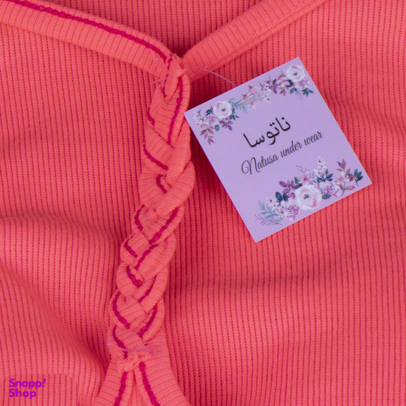 کراپ تاپ آستین بلند زنانه ناتوسا مدل NT779-3