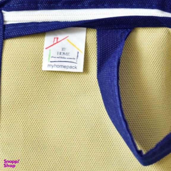 نظم دهنده لباس کد B001