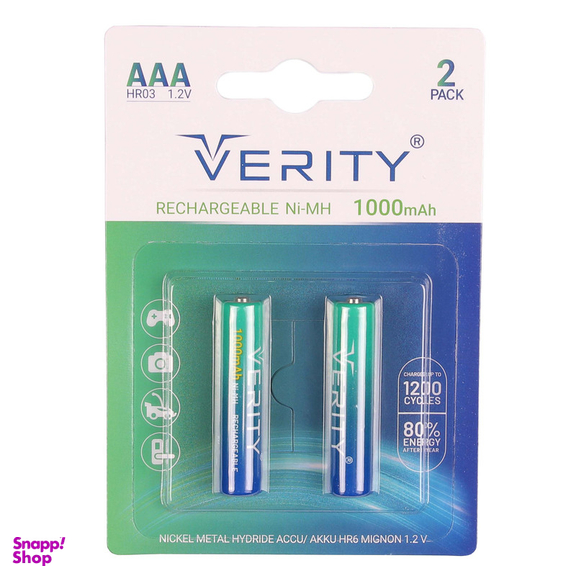 باتری نیم قلمی قابل شارژ وریتی مدل 1000mAh بسته 2 عددی