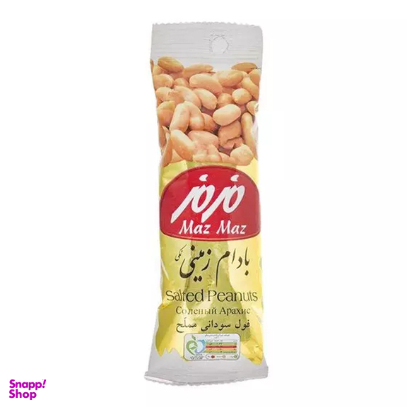بادام زمینی نمکی بزرگ مزمز وزن 70 گرم