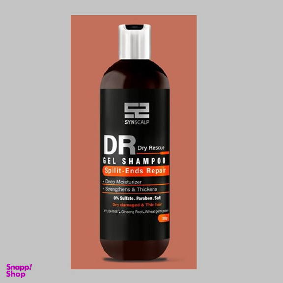 شامپو مو ساین اسکالپ مدل ِDR حجم 300 میلی لیتر