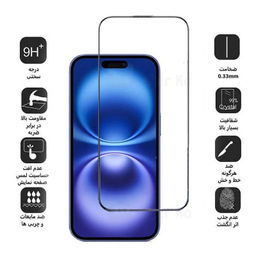 محافظ صفحه نمایش کی -زد دوو مدل Full-Glass-k مناسب برای گوشی موبایل اپل iPhone 16/ 15/ 14 Pro
