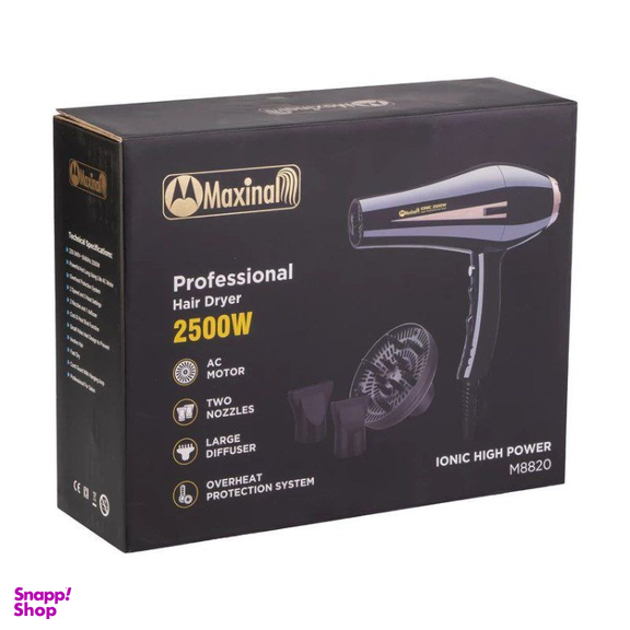 سشوار حرفه ای مکسینال مدل M8820