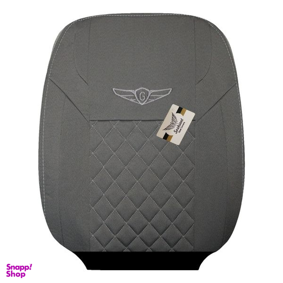 روکش صندلی خودرو سوشیانت مدل H1 مناسب پراید 132