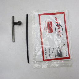دریل چکشی اخوان مدل YP-ID009-1020W