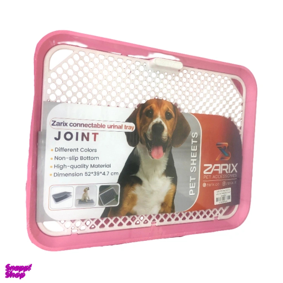 ظرف دستشویی سگ زاریکس مدل 00209042