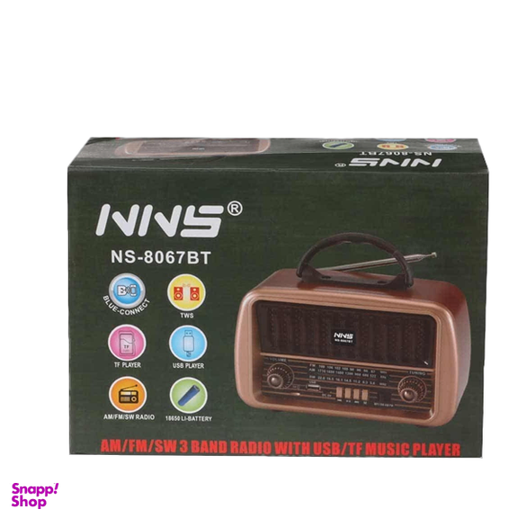 اسپیکر رادیویی ان ان اس مدل NS-8067BT