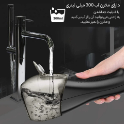 دستگاه شست و شوی دهان و دندان H2ofloss مدل HF-6
