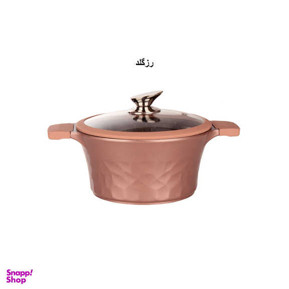 سرویس پخت و پز 9 پارچه جی فی نی کد 09