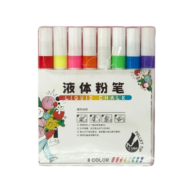 ماژیک گچی مایع Liquid Chalk کد 8 بسته ۸ عددی