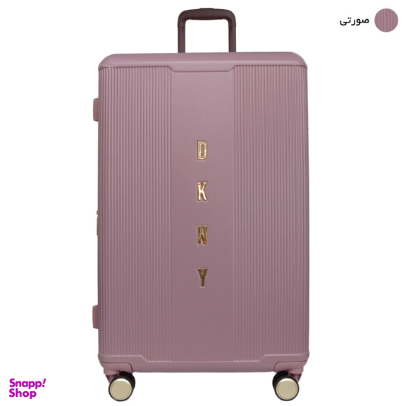 چمدان دی کی ان وای سایز بزرگ مدل CS3 CENTER STAGE 28