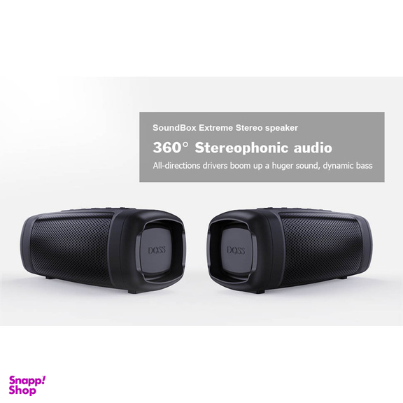 اسپیکر داس مدل Soundbox Extreme