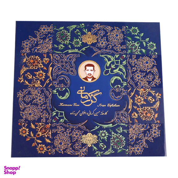 گز آردی 40 درصد پسته انگبینی گز کرمانی وزن 450 گرم