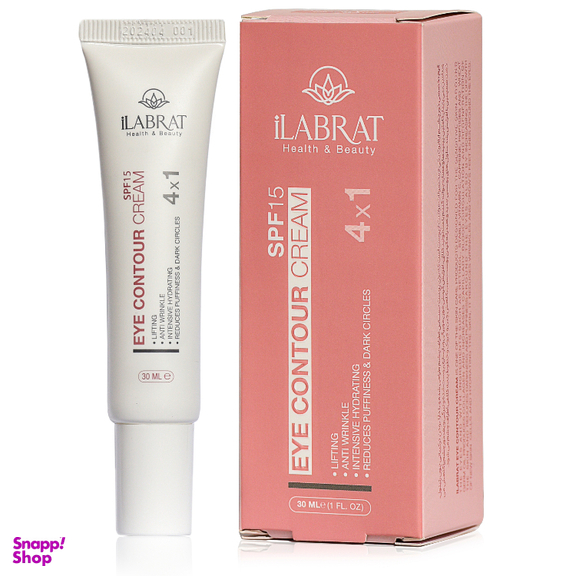 کرم دور چشم ایلابرت مدل 4x1 حجم 30 میلی لیتر