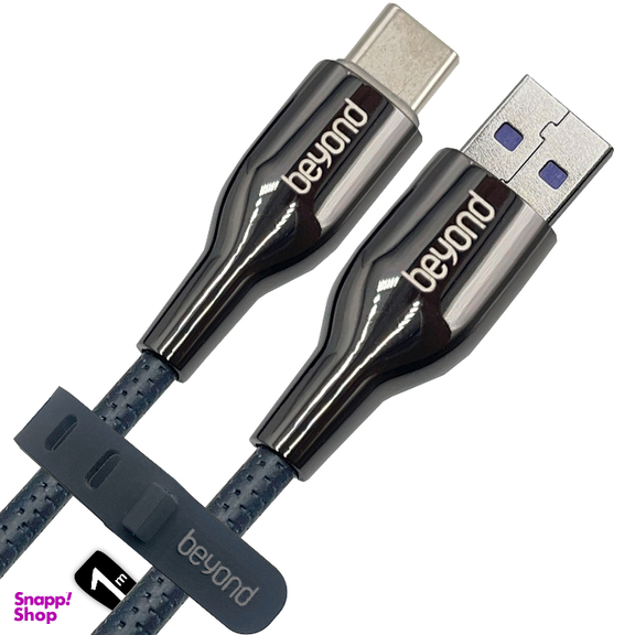 کابل شارژ چرمی Type-C بیاند مدل BUC-521 LT طول 1 متر