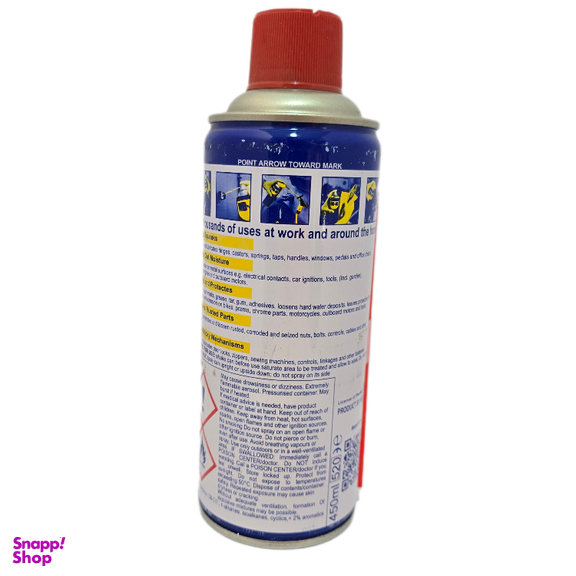 اسپری روان کننده سودکس کد WD40