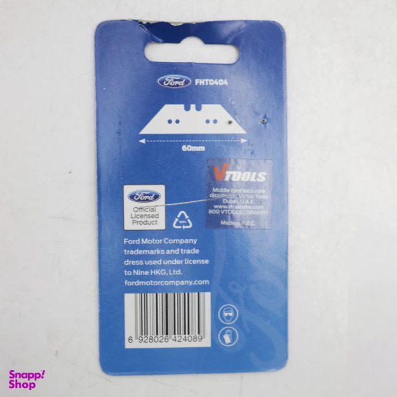 تیغ کاتر فورد مدل ذوزنقه ای کد YP-FHT0404-10PCS مجموعه 10 عددی
