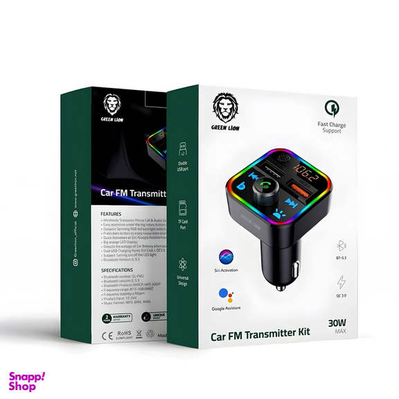 پخش کننده اف ام خودرو گرین لاین مدل Car FM Transmitter Kit 30W