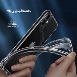 کاور دیامانته مدل Birang Rd مناسب گوشی موبایل سامسونگ Galaxy A05s