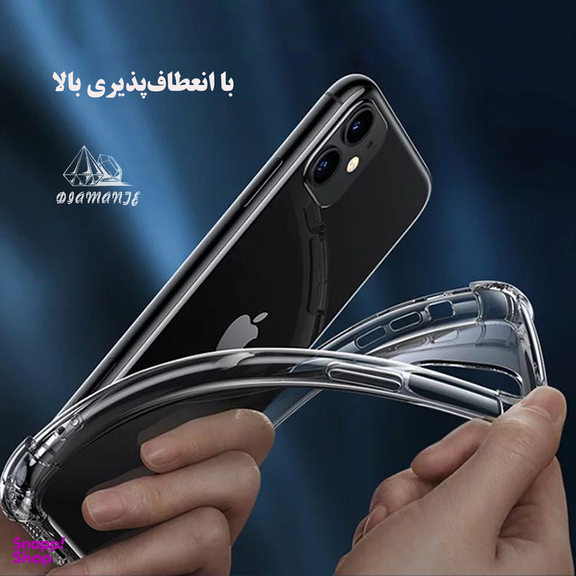 کاور دیامانته مدل Birang Rd مناسب گوشی موبایل سامسونگ Galaxy A05s