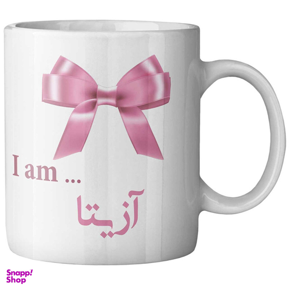 ماگ ماگستان مدل آزیتا
