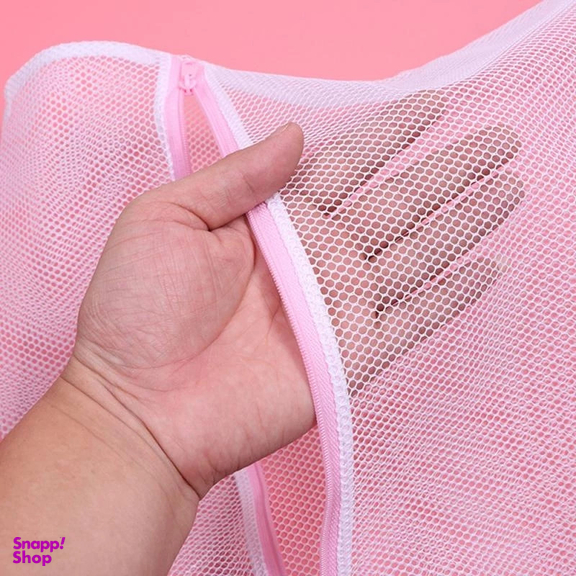 کیسه شستشوی لباس مای هوم مدل اکتیو