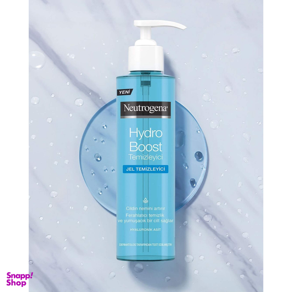 ژل شستشو صورت نوتروژینا مدل هیدرو بوست حجم 200 میلی لیتر