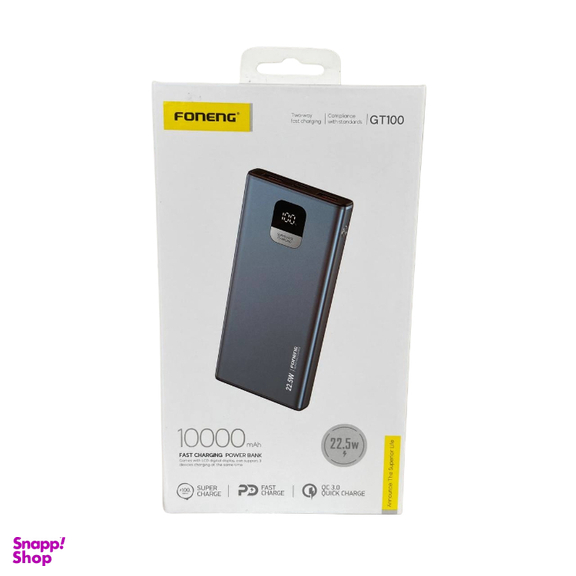 پاوربانک فلزی فوننگ مدل GT100 ظرفیت 10000 میلی آمپر ساعت