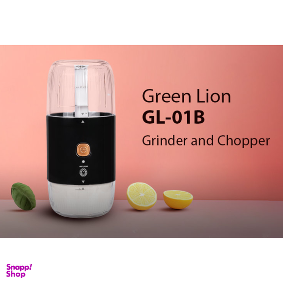 خردکن و آسیاب شارژی گرین لاین مدل GL-01B