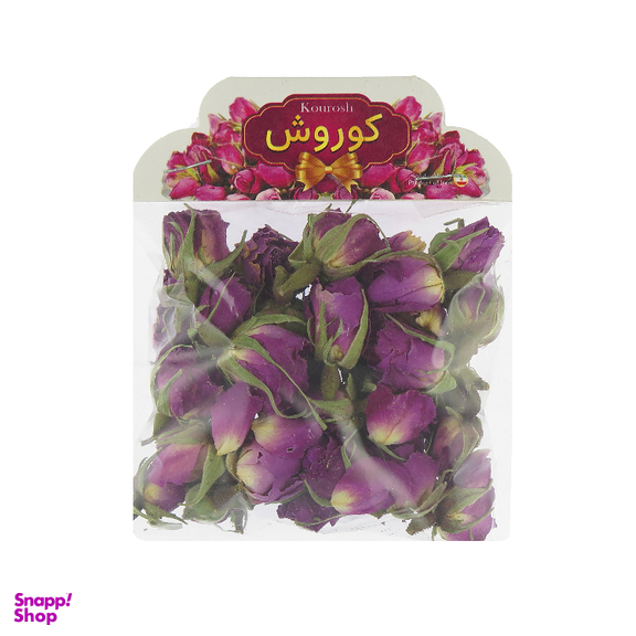 غنچه گل محمدی کوروش وزن 20 گرم