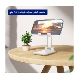 پایه نگهدارنده گوشی موبایل بروفون مدل BH42