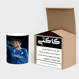 ماگ حرارتی کاکتی مدل کریستیانو رونالدو کد mgh24865