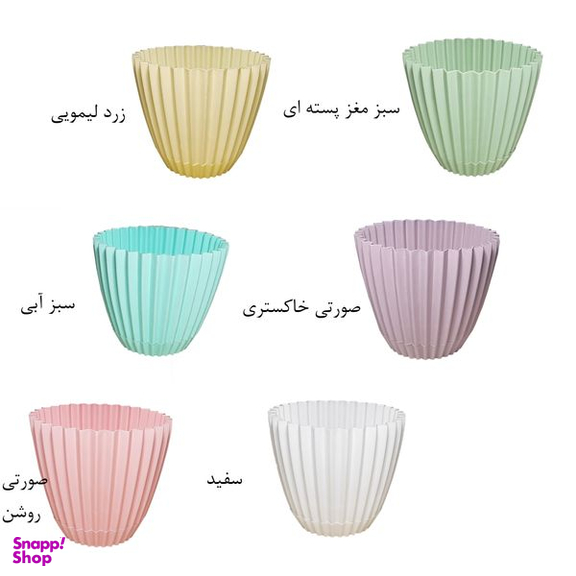 گلدان دانیال پلاستیک مدل p602