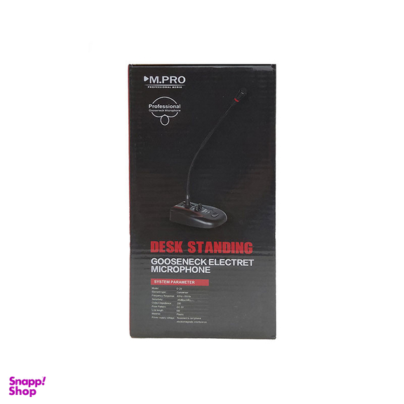 میکروفن رومیزی ام پرو مدل M.PRO D29