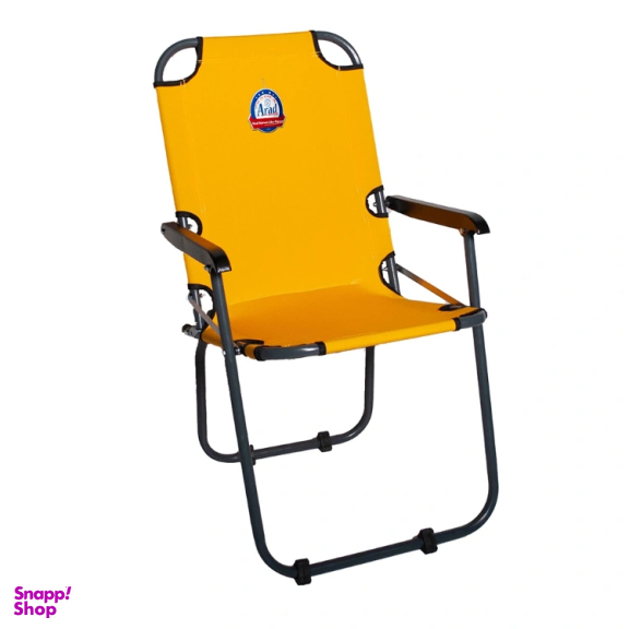 صندلی سفری دسته پلاستیکی آراد مدل Travel Chair