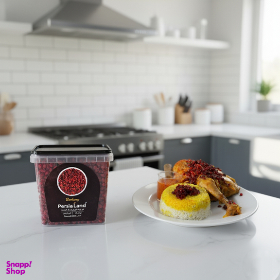 زرشک پفکی لوکس پرشیالند وزن 300 گرم