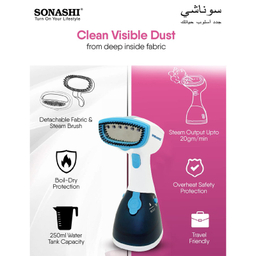 اتو بخار سوناشی مدل SGS-315