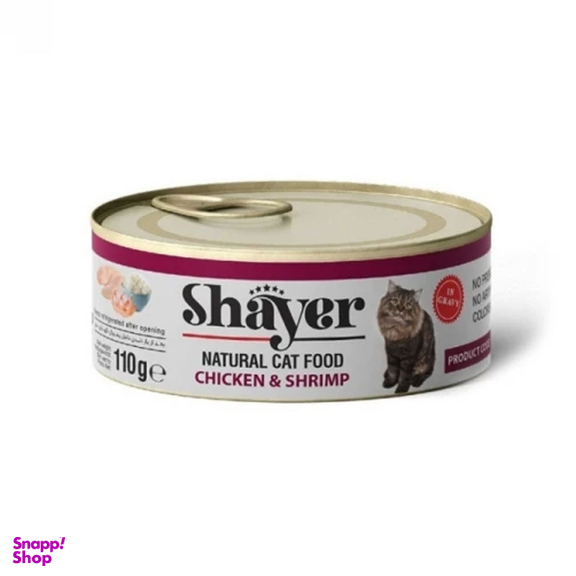 کنسرو گربه شایر نچرال با طعم مرغ و میگو وزن 110 گرم