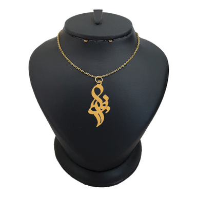 گردنبند طلا 18 عیار دخترانه لیردا مدل اسم نورا کد Akm 272