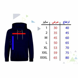 هودی زنانه مدل پروانه E1343 رنگ مشکی