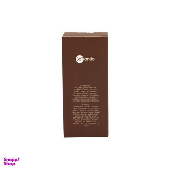 عطر جیبی مردانه بایلندو مدل TERRE D HERMES حجم 35 میلی لیتر