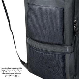 کوله پشتی فوروارد کد FCLT111-65053 Compact Travel