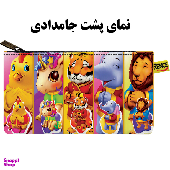 جامدادی رنس مدل X4-10625